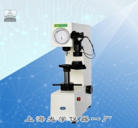 布洛維硬度計(jì)HBRV-187.5