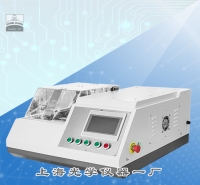 SG-QG-200自動精密切割機