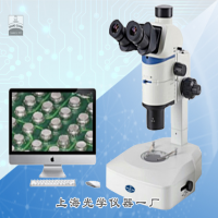 連續(xù)變倍體視顯微鏡(研究級(jí))SM7