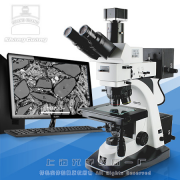 10XB-PC研究級(jí)正置明暗場(chǎng)金相顯...